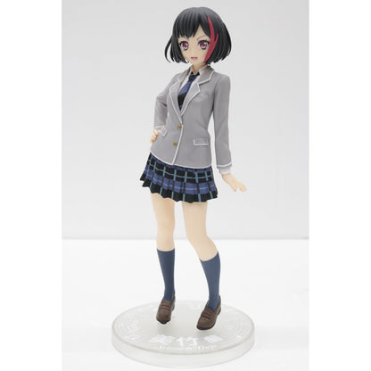 [Used] Ran Mitake "BanG Dream! Girls Band Party!" Premium Figure "Ran Mitake" School☆Days [Figure]