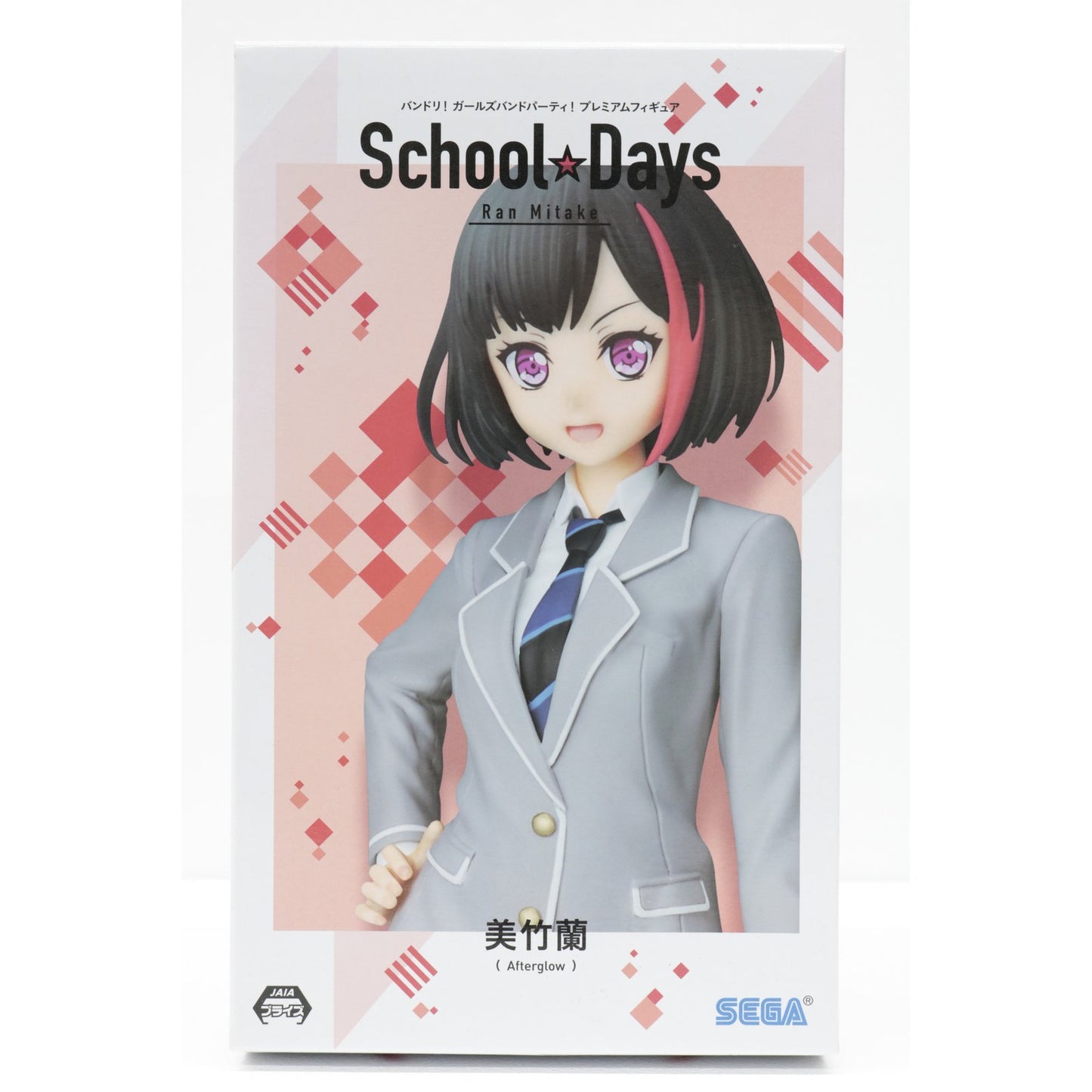 [Used] Ran Mitake "BanG Dream! Girls Band Party!" Premium Figure "Ran Mitake" School☆Days [Figure]