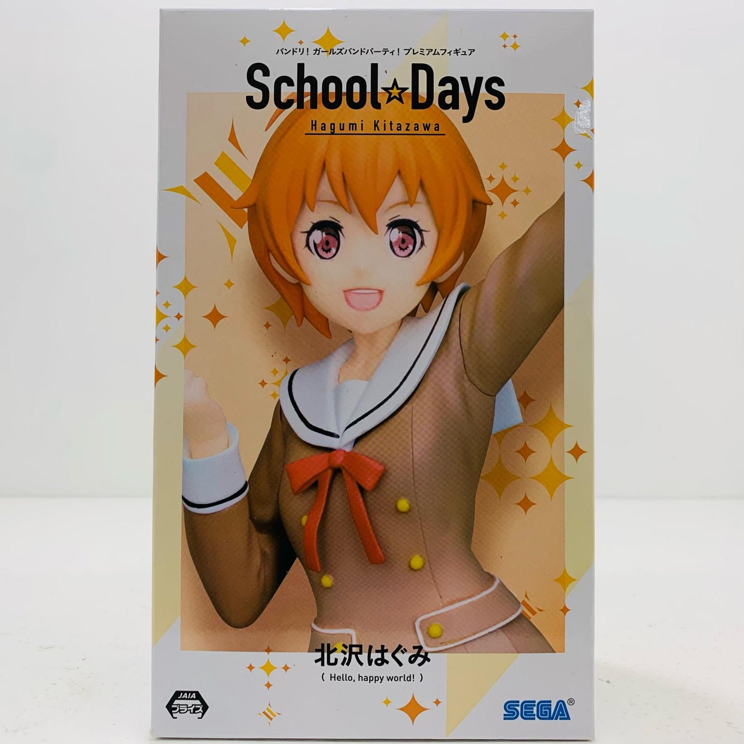 [Used] Hagumi Kitazawa "BanG Dream! Girls Band Party!" Premium Figure "Hagumi Kitazawa" School☆Days [Figure]