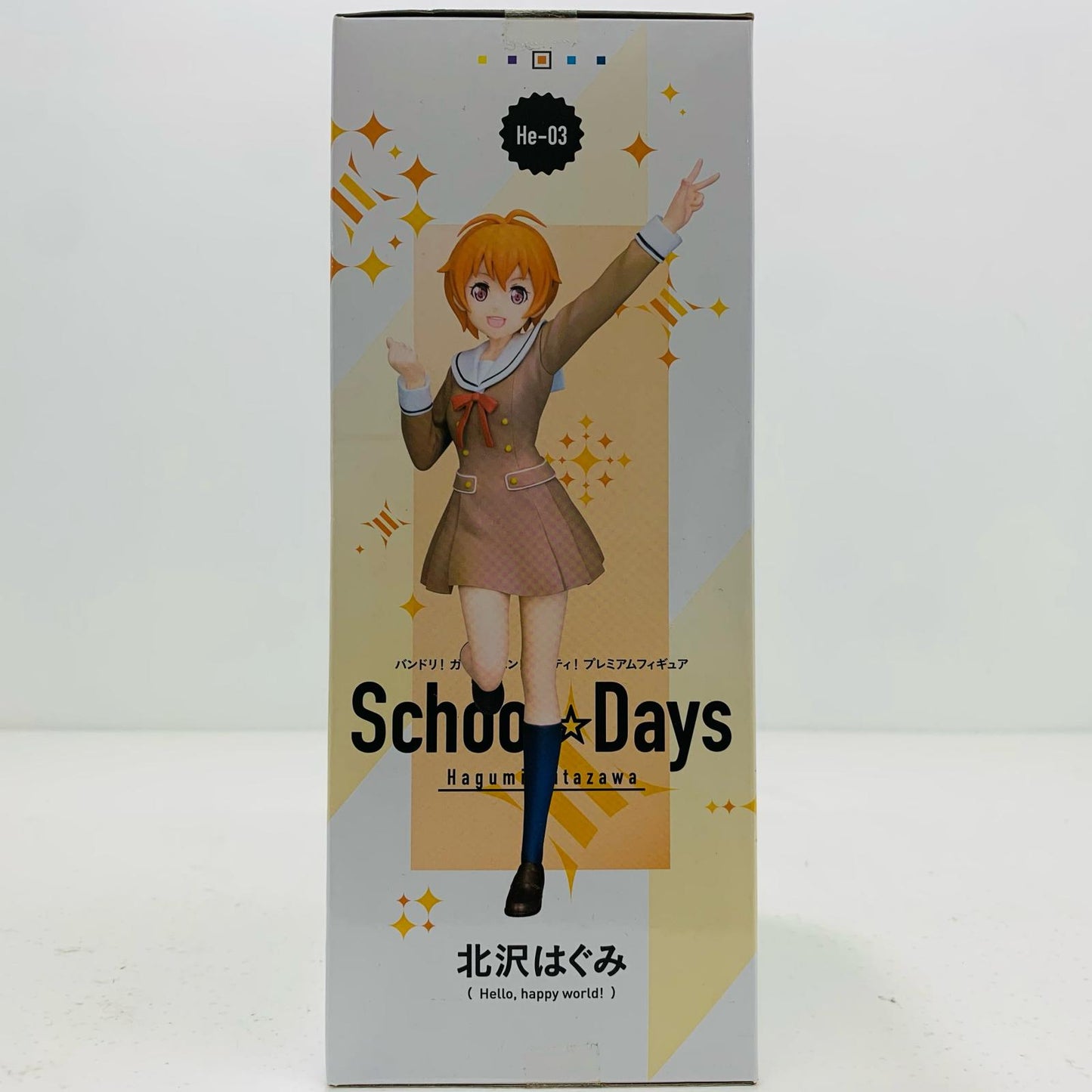 [Used] Hagumi Kitazawa "BanG Dream! Girls Band Party!" Premium Figure "Hagumi Kitazawa" School☆Days [Figure]