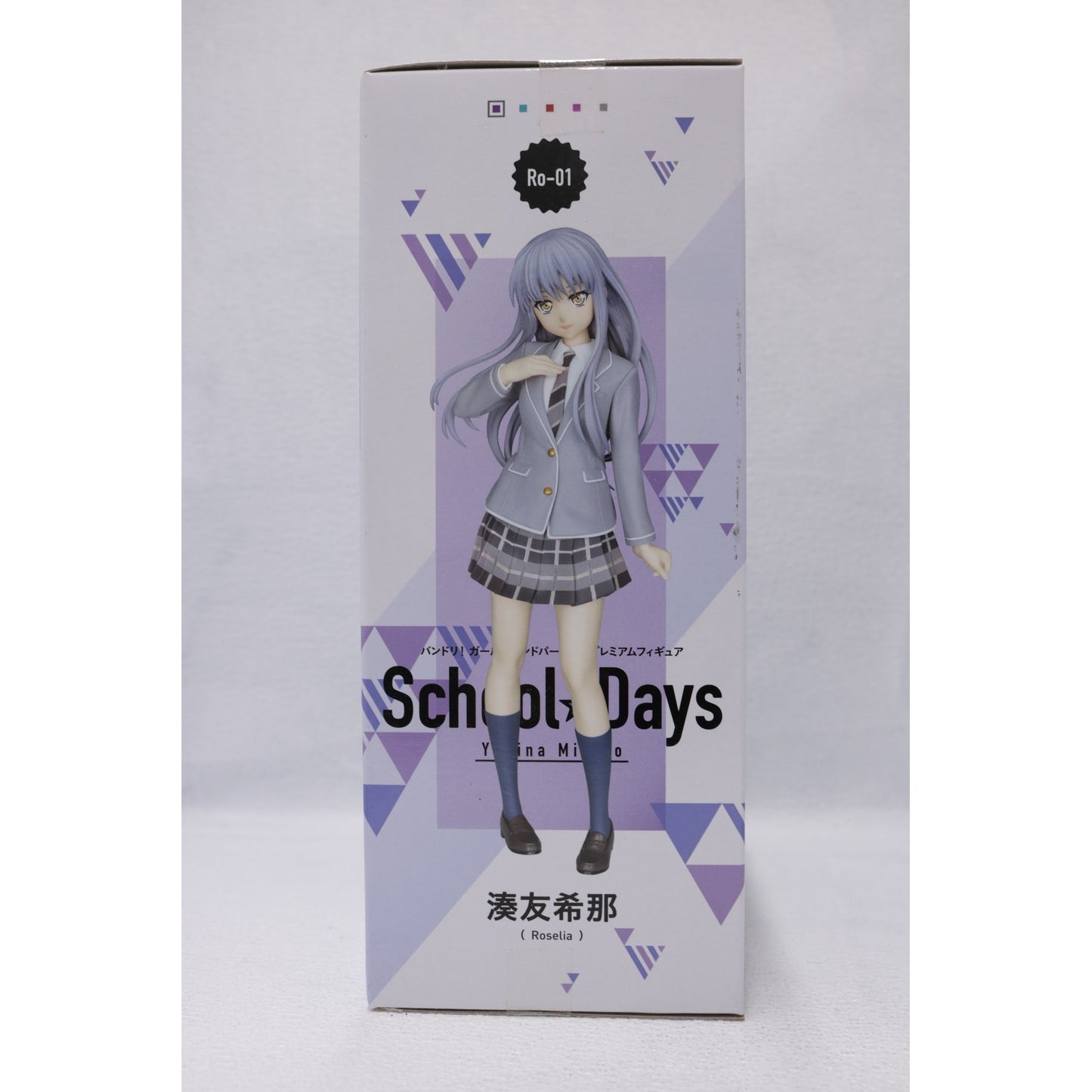 【中古】 湊友希那「BanGDream!ガールズバンドパーティ!」プレミアムフィギュア”湊友希那”School☆Days【フィギュア】