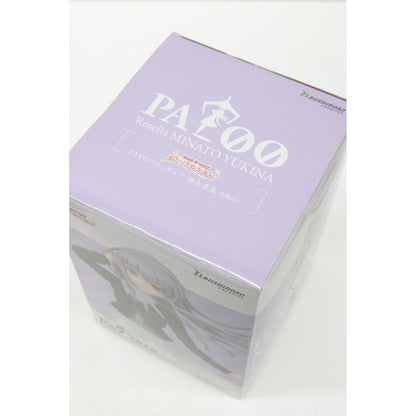 [Used] BanG Dream! Girls Band Party! Figure Yukina Minato Winter Clothes Ver. [Figure] [Kakogawa Logistics] 
