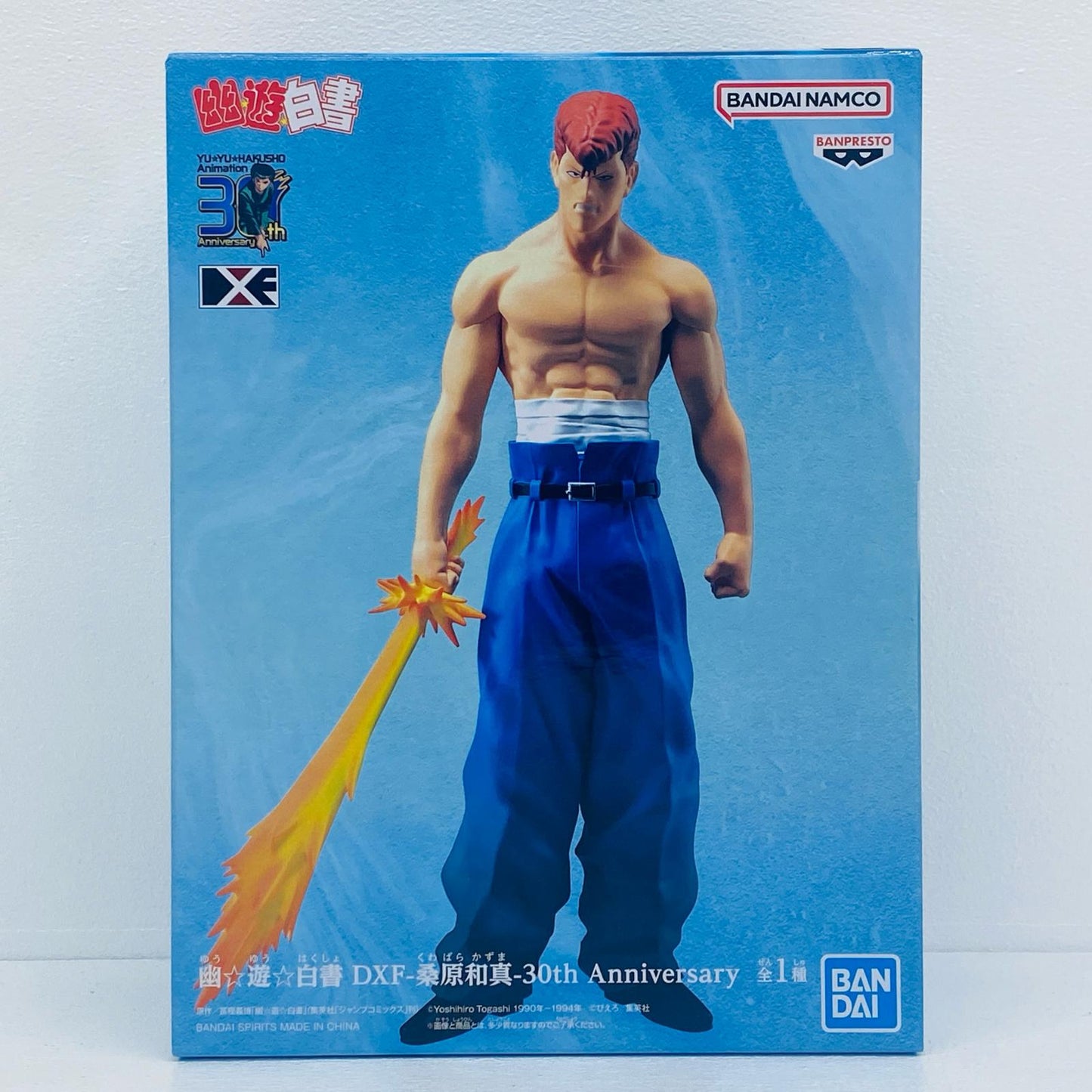 桑原和真「幽☆遊☆白書」DXF-桑原和真-30thAnniversary【フィギュア】