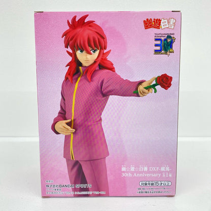 蔵馬「幽☆遊☆白書」DXF-蔵馬-30thAnniversary【フィギュア】