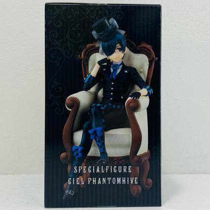 [Used] Ciel Phantomhive "Black Butler Black Label" Special Figure - Ciel Phantomhive - [Figure]