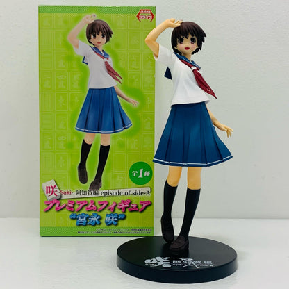 [Used] Saki Miyanaga "Saki -Saki- Achiga-hen episode of side-A" Premium Figure "Saki Miyanaga" [Figure]