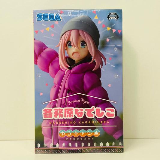 【中古】 各務原なでしこ「ゆるキャン△」プレミアムフィギュア“各務原なでしこ”【フィギュア】【飾磨店】