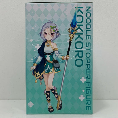 【中古】 コッコロ「みんなのくじプリンセスコネクト!Re：Diveくじ」C賞ぬーどるストッパーフィギュア【フィギュア】【飾磨店】