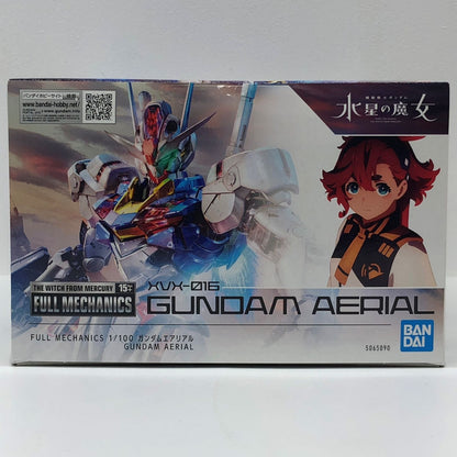 【中古】 ガンダム プラモデル ガンダム エアリアル FULL MECHANICS 5065090