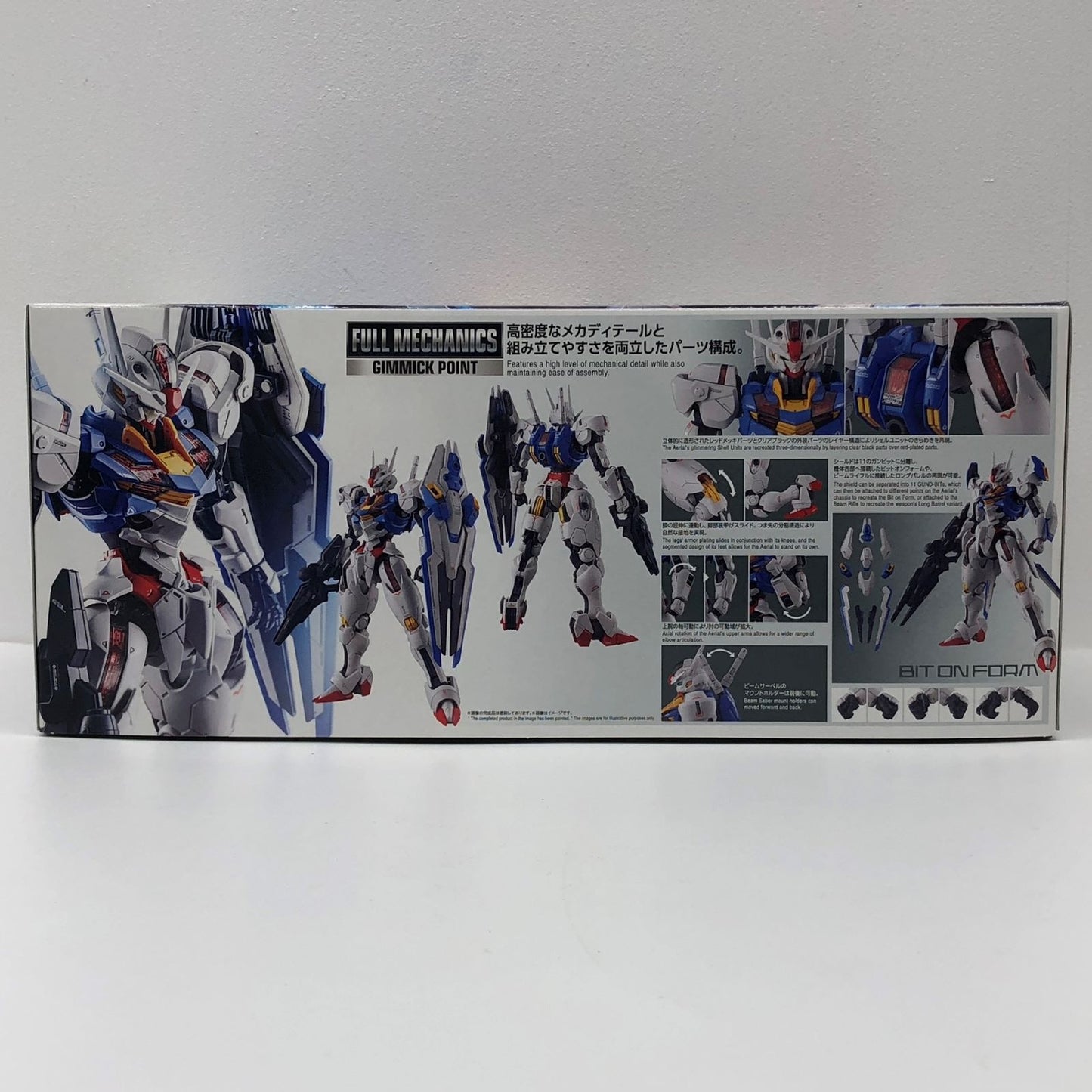 【中古】 ガンダム プラモデル ガンダム エアリアル FULL MECHANICS 5065090