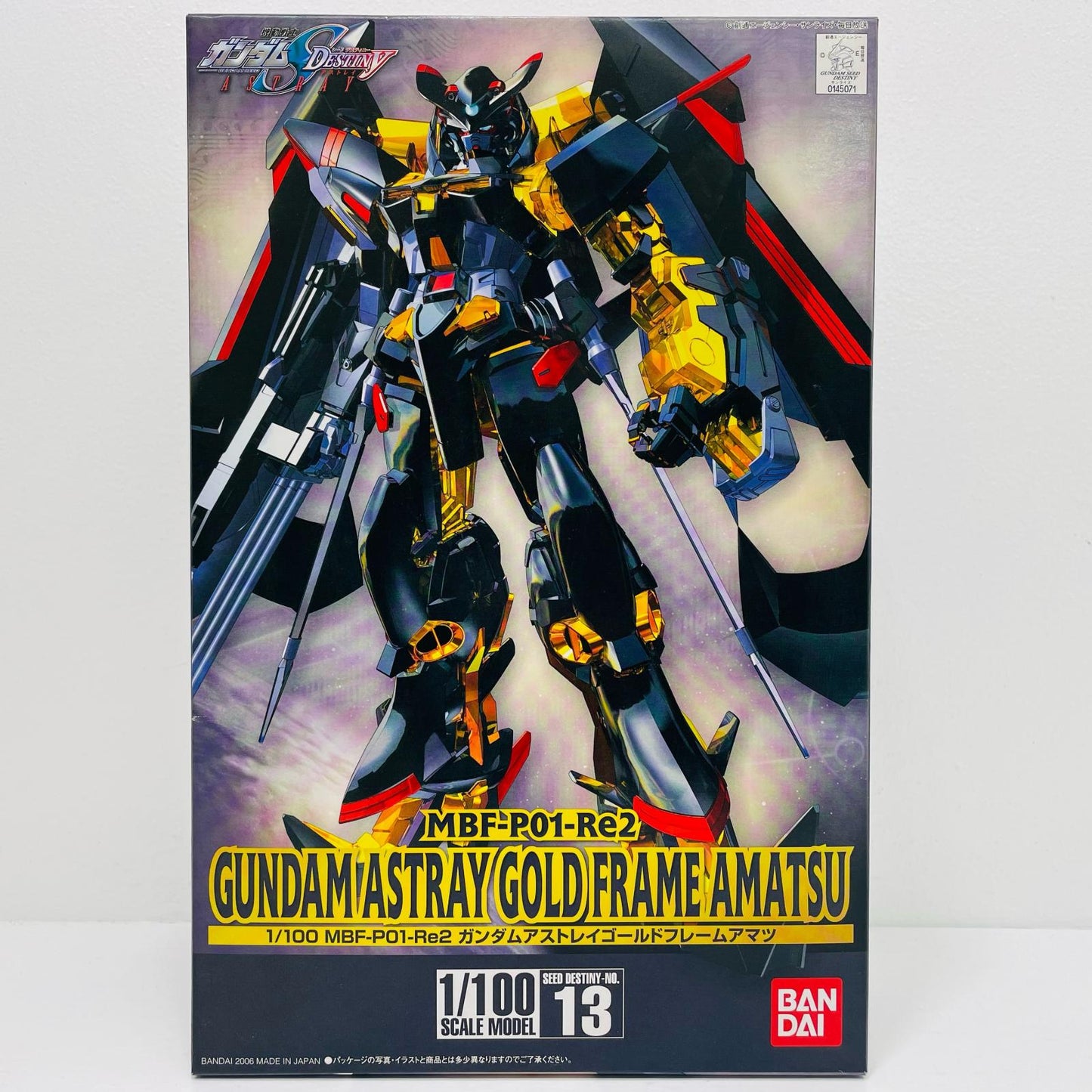 1/100MBF-P01Reガンダムアストレイゴールドフレーム天(アマツ)「機動戦士ガンダムSEEDDESTINYASTRAY」シリーズNo.13[0145071]【フィギュア】