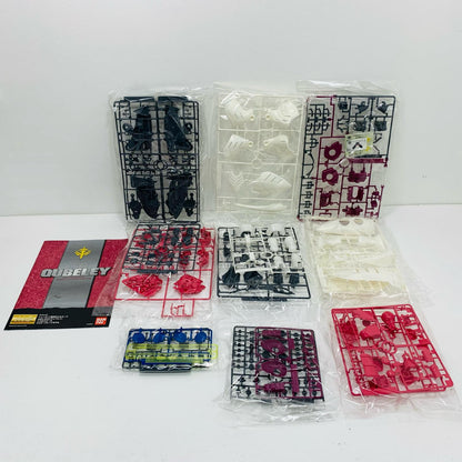 【中古】 1/100MGAMX-004キュベレイ「機動戦士Zガンダム」[0104021]