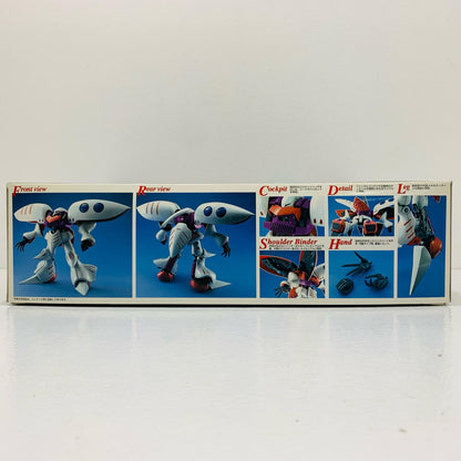 【中古】 1/100MGAMX-004キュベレイ「機動戦士Zガンダム」[0104021]