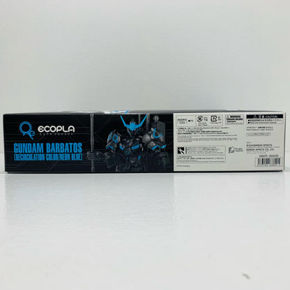 【中古】 1/100MGASW-G-08ガンダムバルバトス[リサーキュレーションカラー/ネオンブルー]「機動戦士ガンダム鉄血のオルフェンズ」ガンダムベース限定