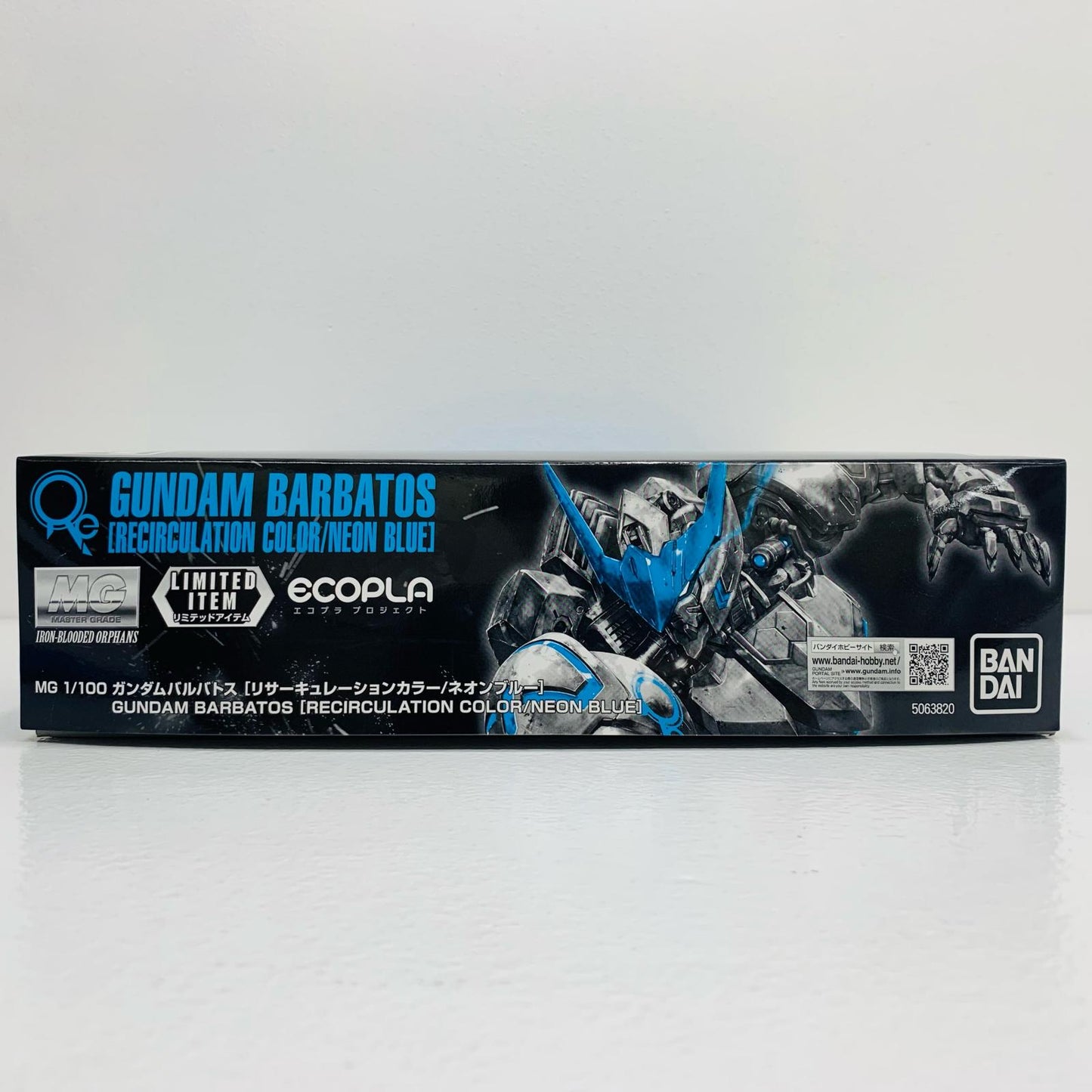 【中古】 1/100MGASW-G-08ガンダムバルバトス[リサーキュレーションカラー/ネオンブルー]「機動戦士ガンダム鉄血のオルフェンズ」ガンダムベース限定