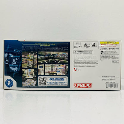 【中古】 1/100MGASW-G-08ガンダムバルバトス用拡張パーツセット(クリアカラー)「機動戦士ガンダム鉄血のオルフェンズ」ガンダムベース限定[5063813]