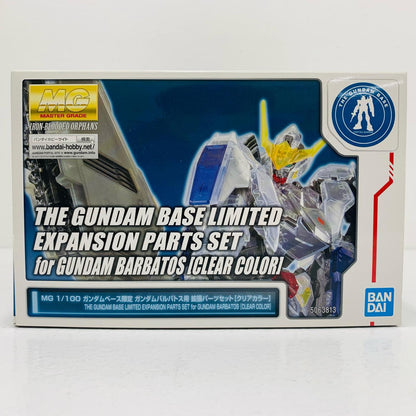 【中古】 1/100MGASW-G-08ガンダムバルバトス用拡張パーツセット(クリアカラー)「機動戦士ガンダム鉄血のオルフェンズ」ガンダムベース限定[5063813]
