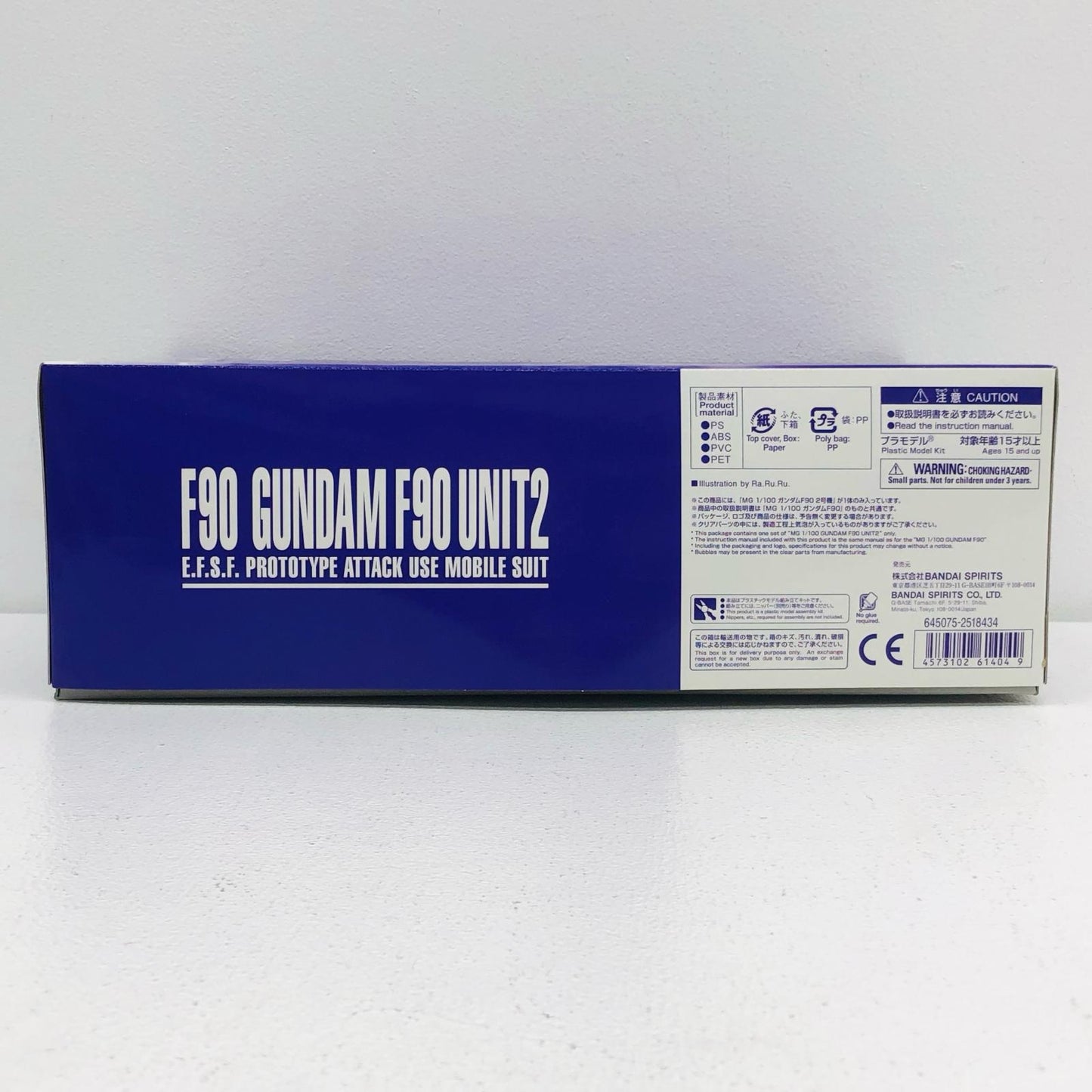 [Used] 1/100 MG F90-2 Gundam F90 Unit 2 "Mobile Suit Gundam F90" Premium Bandai Limited