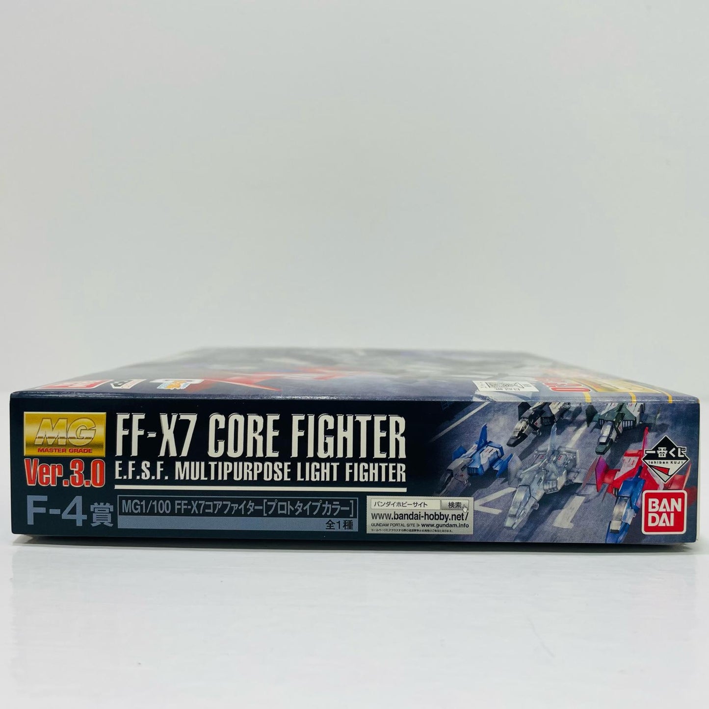 [Used] F4 Prize 1/100 MG FF-X7 Core Fighter Prototype Color ver. "Ichiban Kuji Collaboration Mobile Suit Gundam Gunpla" [2443189]
