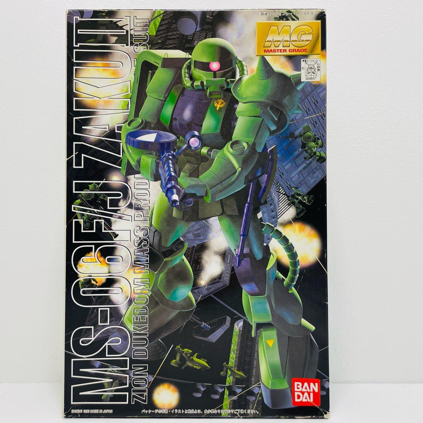 1/100MGMS-06F/JザクII「機動戦士ガンダム」[0048517]