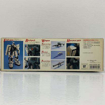 【中古】 1/100MGMS-06R-1ザクIIシン・マツナガ大尉機「機動戦士ガンダムギレンの野望」[0053282]