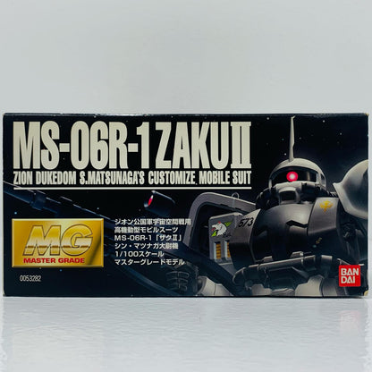 【中古】 1/100MGMS-06R-1ザクIIシン・マツナガ大尉機「機動戦士ガンダムギレンの野望」[0053282]