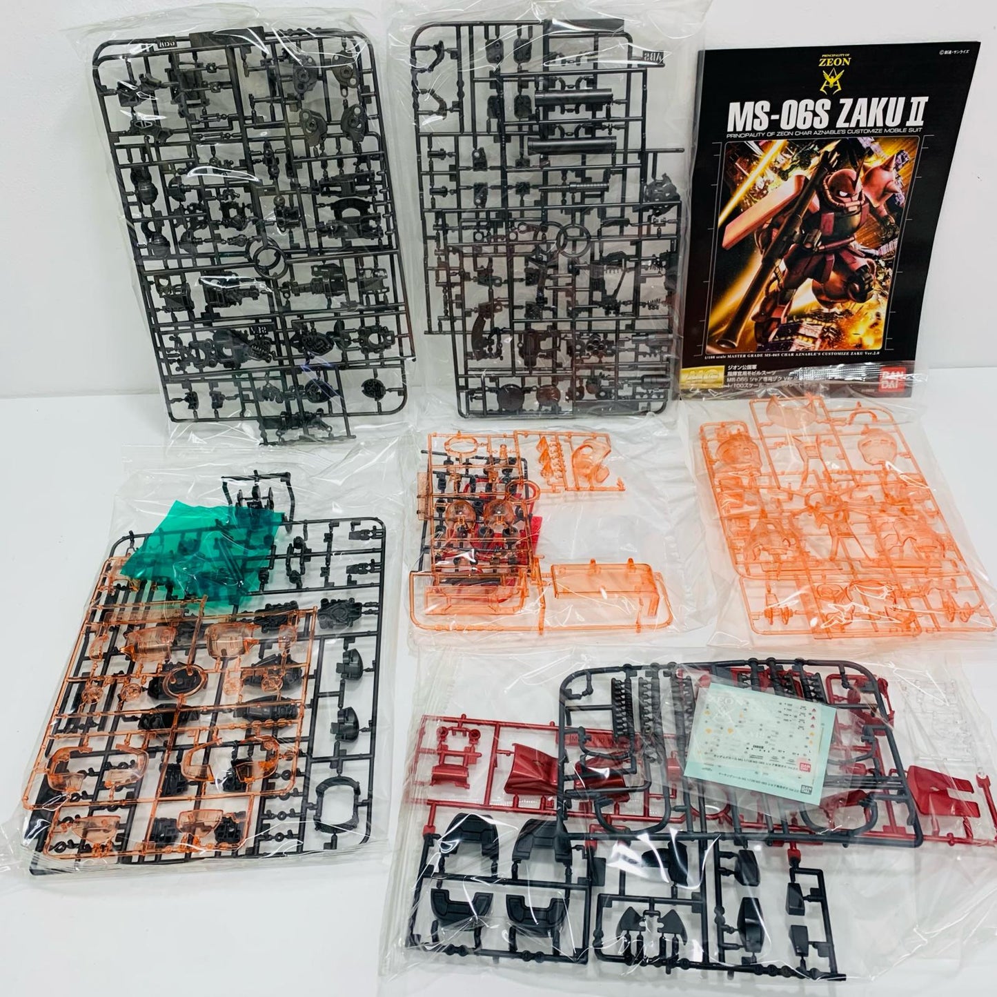 [Used] 1/100 MG MS-06S Char Aznable's Custom Zaku II Ver.2.0 (Solid Clear/Standard) "Ichiban Kuji Mobile Suit Gundam Gunpla Ver.2.0" B Prize