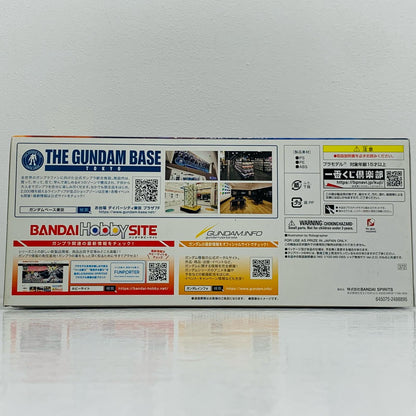 [Used] 1/100 MG MS-06S Char Aznable's Custom Zaku II Ver.2.0 (Solid Clear/Standard) "Ichiban Kuji Mobile Suit Gundam Gunpla Ver.2.0" B Prize