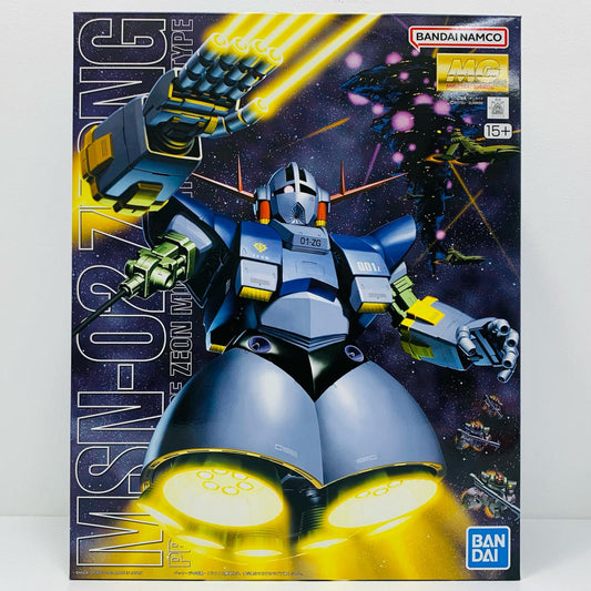 【中古】 1/100MGMSN-02ジオング「機動戦士ガンダム」[5064094]【飾磨店】