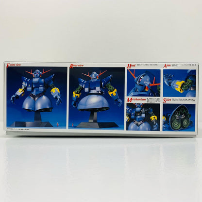 【中古】 1/100MGMSN-02ジオング「機動戦士ガンダム」[5064094]【飾磨店】