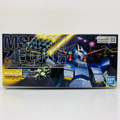 【中古】 1/100MGMSN-02ジオング「機動戦士ガンダム」[5064094]【飾磨店】