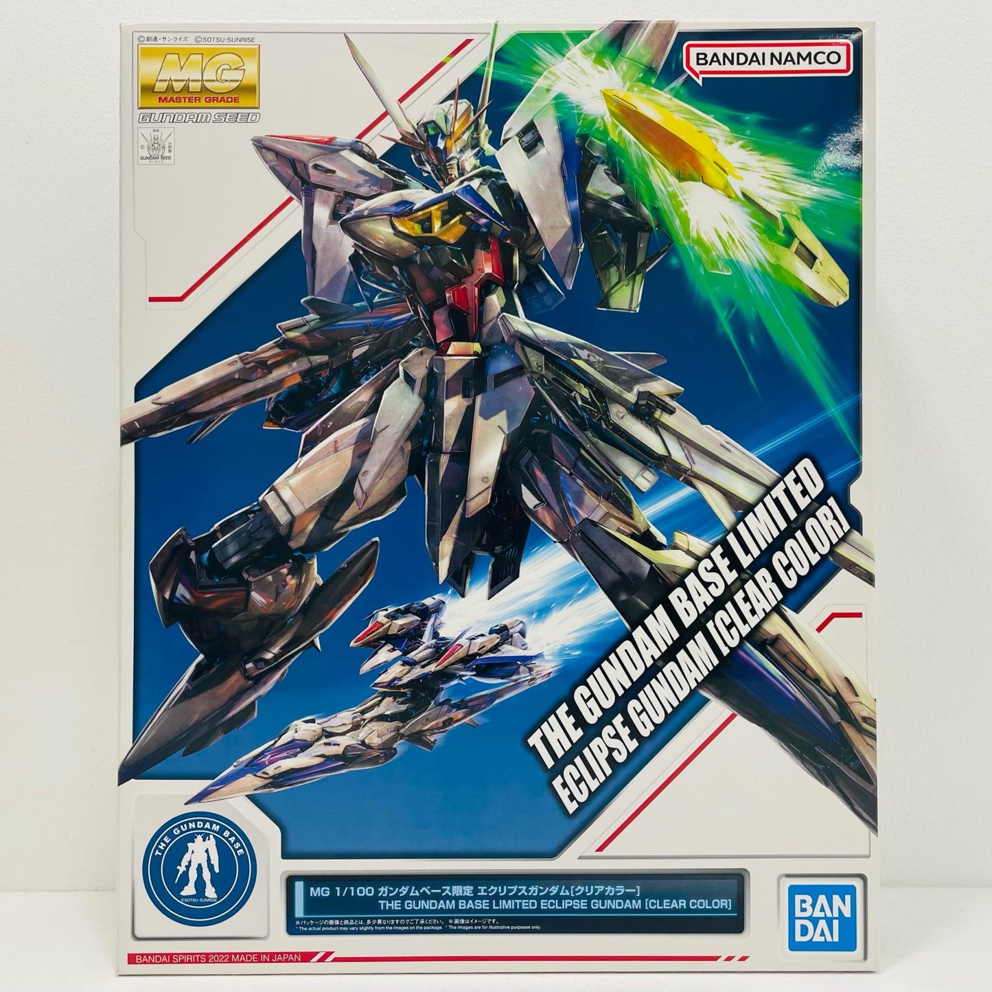【中古】 1/100MGMVF-X08エクリプスガンダム(クリアカラー)「機動戦士ガンダムSEEDECLIPSE」ガンダムベース限定[5063418]