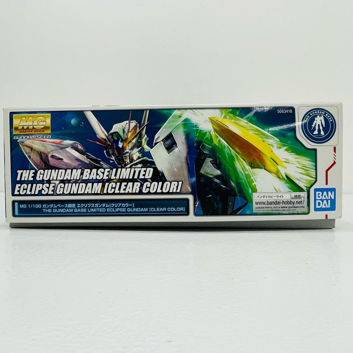 【中古】 1/100MGMVF-X08エクリプスガンダム(クリアカラー)「機動戦士ガンダムSEEDECLIPSE」ガンダムベース限定[5063418]