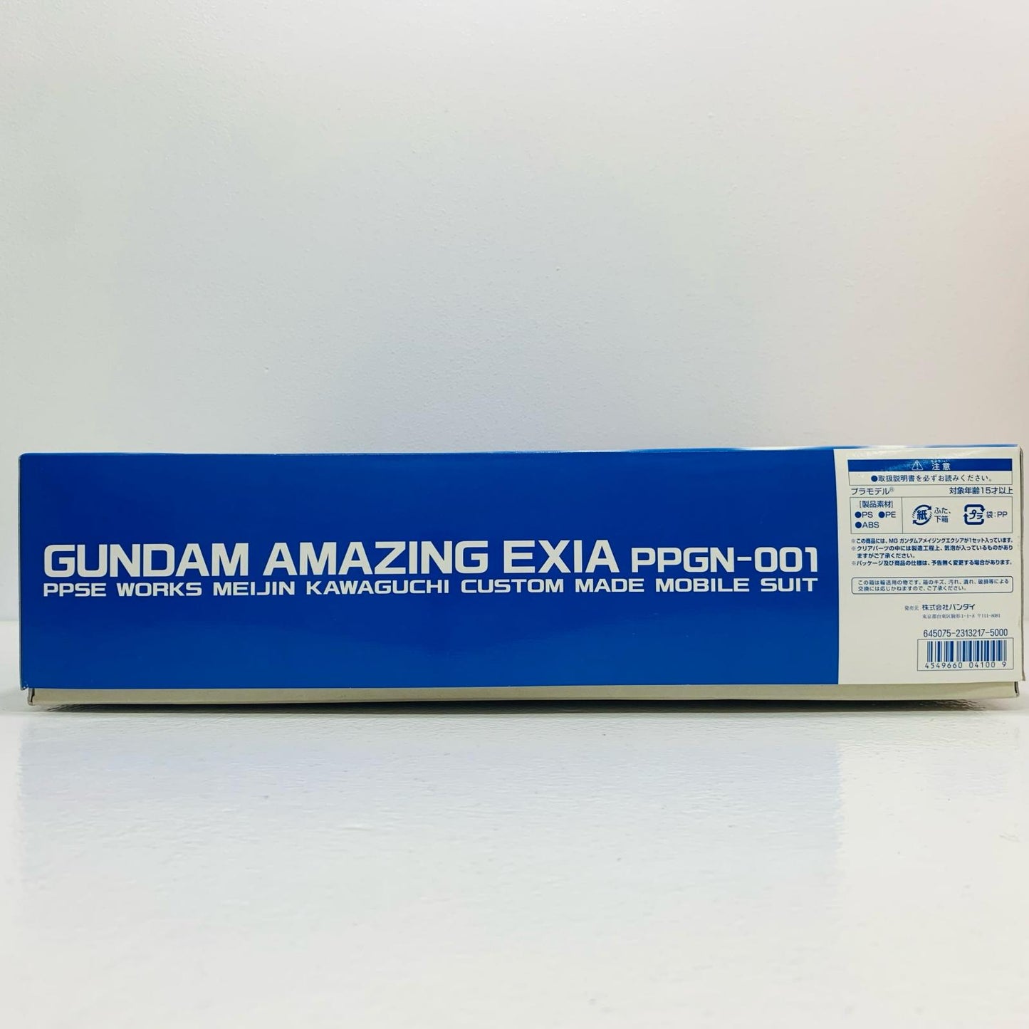 【中古】 1/100MGPPGN-001ガンダムアメイジングエクシア「ガンダムビルドファイターズ」プレミアムバンダイ限定[0204100] ガンダム プラモデル PPGN-001ガンダムアメイジングエクシア MG プレミアムバンダイ限定 '1/100 204100【飾磨店】