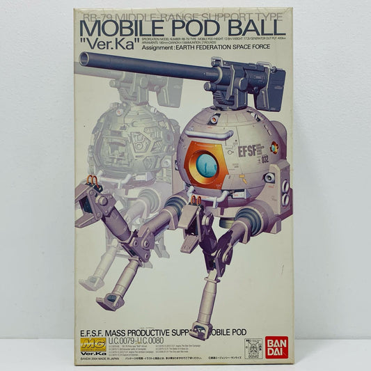 【中古】 1/100MGRB-79ボールVer.ka「機動戦士ガンダム」[0131412]