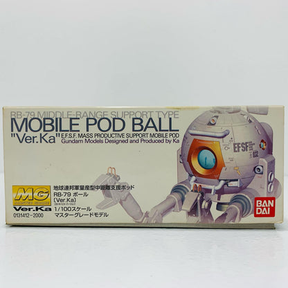 【中古】 1/100MGRB-79ボールVer.ka「機動戦士ガンダム」[0131412]