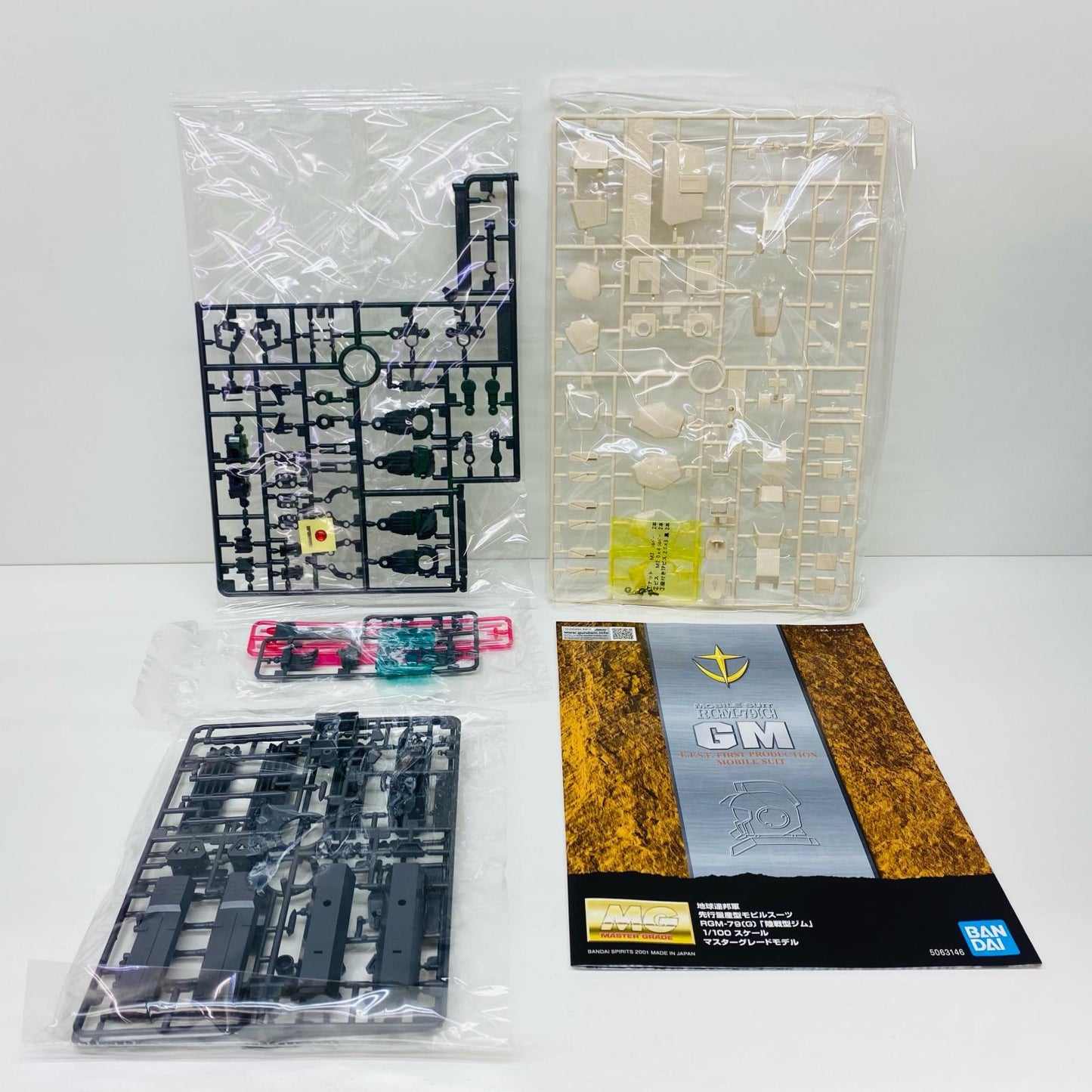 【中古】 1/100MGRGM-79(G)陸戦型ジム「機動戦士ガンダム第08MS小隊」[5063146]