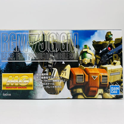 【中古】 1/100MGRGM-79(G)陸戦型ジム「機動戦士ガンダム第08MS小隊」[5063146]