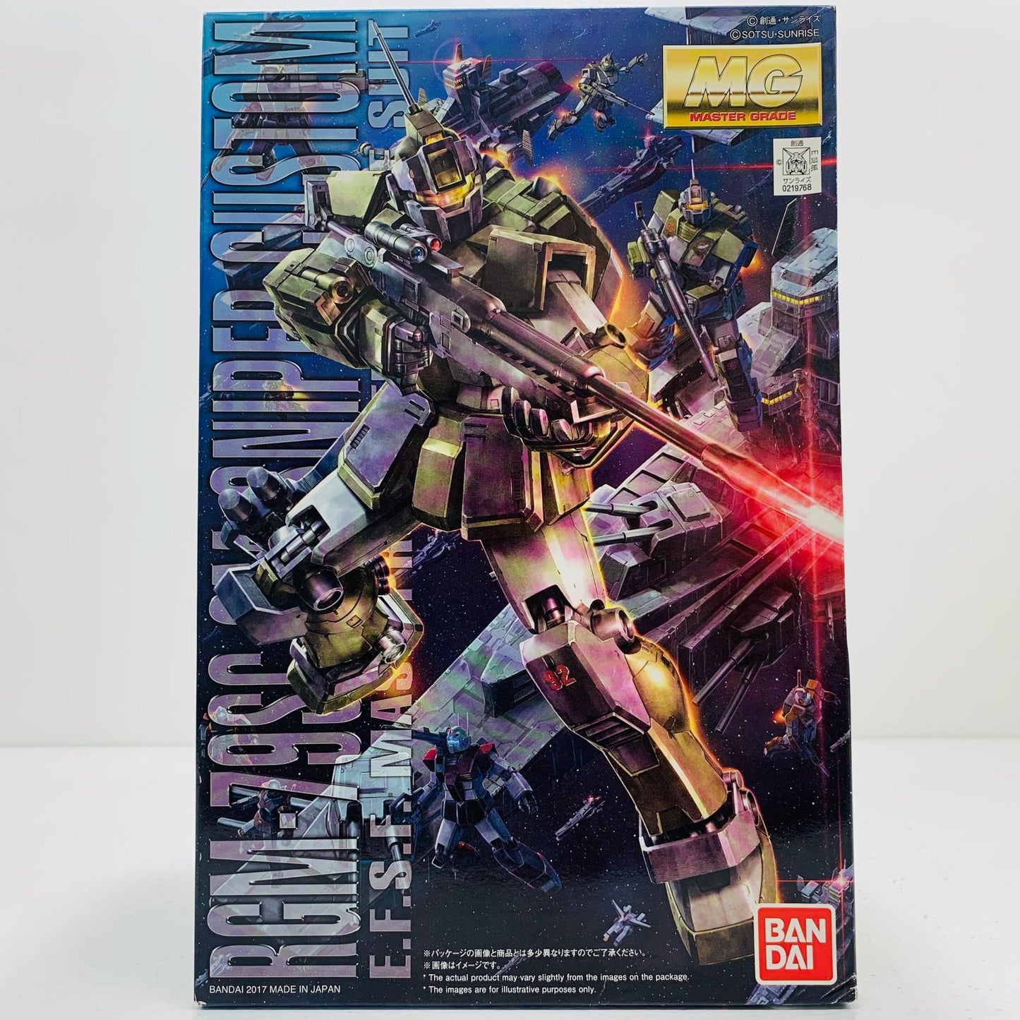 【中古】 1/100MGRGM-79SCジム・スナイパーカスタム「機動戦士ガンダムMSV」[0219768] ガンダム プラモデル RGM-79SCジム・スナイパーカスタム MG '1/100 219768【飾磨店】
