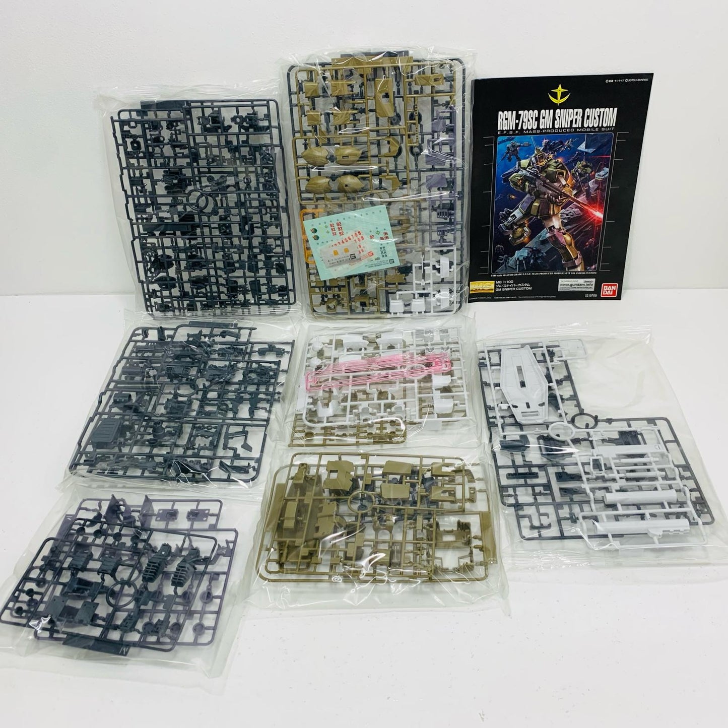 【中古】 1/100MGRGM-79SCジム・スナイパーカスタム「機動戦士ガンダムMSV」[0219768] ガンダム プラモデル RGM-79SCジム・スナイパーカスタム MG '1/100 219768【飾磨店】