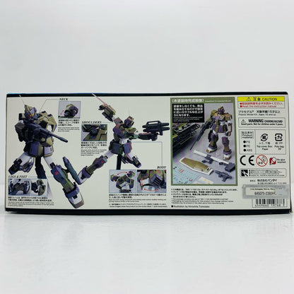 【中古】 1/100MGRGM-79SCジム・スナイパーカスタム「機動戦士ガンダムMSV」[0219768] ガンダム プラモデル RGM-79SCジム・スナイパーカスタム MG '1/100 219768【飾磨店】