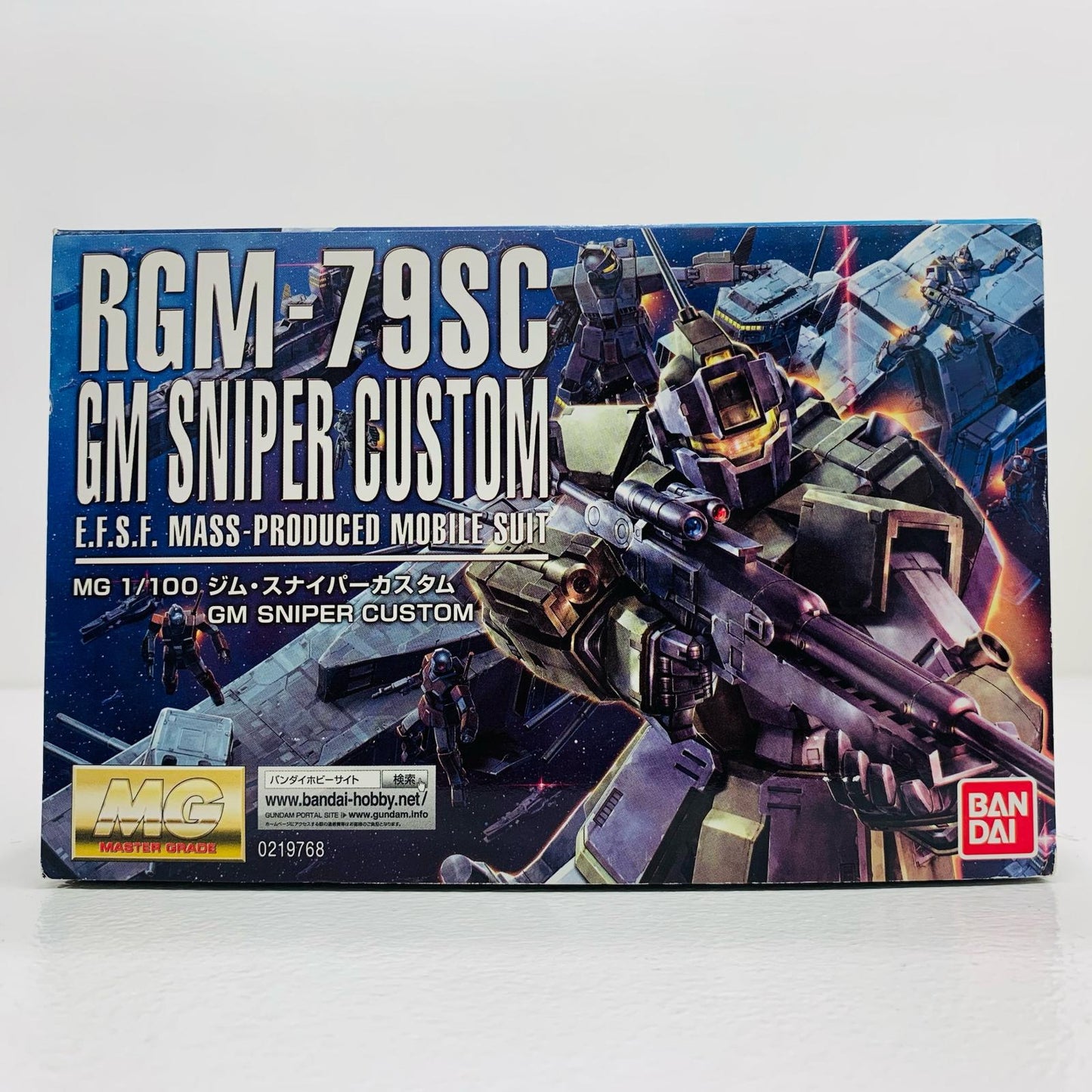 【中古】 1/100MGRGM-79SCジム・スナイパーカスタム「機動戦士ガンダムMSV」[0219768] ガンダム プラモデル RGM-79SCジム・スナイパーカスタム MG '1/100 219768【飾磨店】