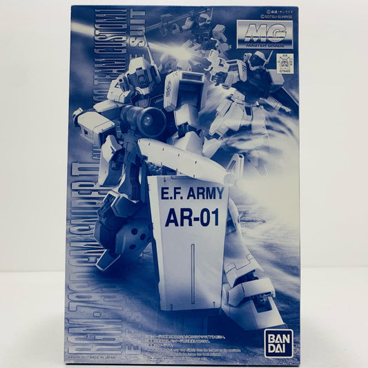 【中古】 1/100MGRGM-79SPジム・スナイパーII(ホワイトディンゴ隊仕様)「機動戦士ガンダム外伝コロニーの落ちた地で...」プレミアムバンダイ限定[0216405] ガンダム プラモデル RGM-79SPジム・スナイパー2 MG プレミアムバンダイ限定 (ホワイトディンゴ隊仕様) '1/100 216405【飾磨店】