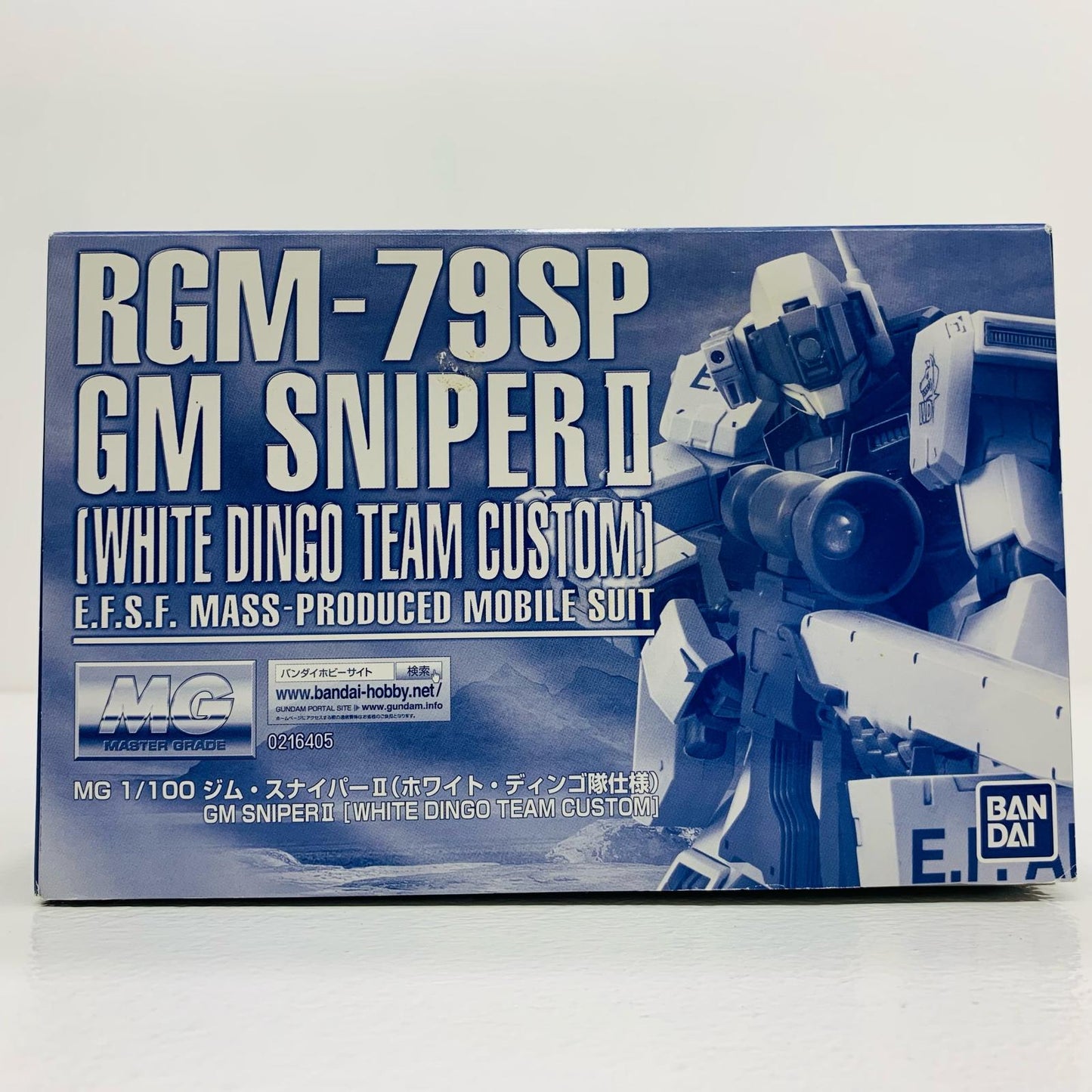 【中古】 1/100MGRGM-79SPジム・スナイパーII(ホワイトディンゴ隊仕様)「機動戦士ガンダム外伝コロニーの落ちた地で...」プレミアムバンダイ限定[0216405] ガンダム プラモデル RGM-79SPジム・スナイパー2 MG プレミアムバンダイ限定 (ホワイトディンゴ隊仕様) '1/100 216405【飾磨店】