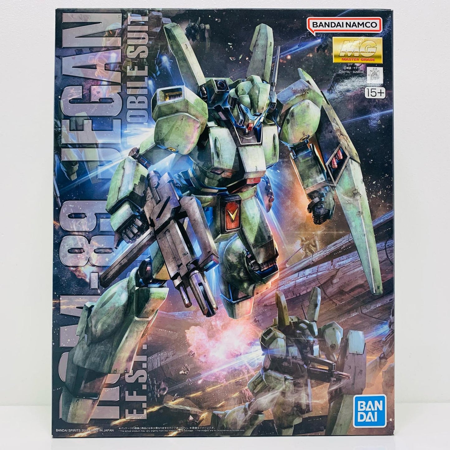 [Used] 1/100 MG RGM-89 Jegan "Mobile Suit Gundam: Char's Counterattack" [5063575]