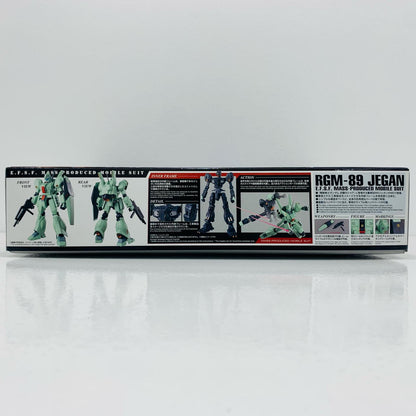 [Used] 1/100 MG RGM-89 Jegan "Mobile Suit Gundam: Char's Counterattack" [5063575]