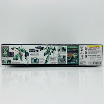 [Used] 1/100 MG RGM-89 Jegan "Mobile Suit Gundam: Char's Counterattack" [5063575]
