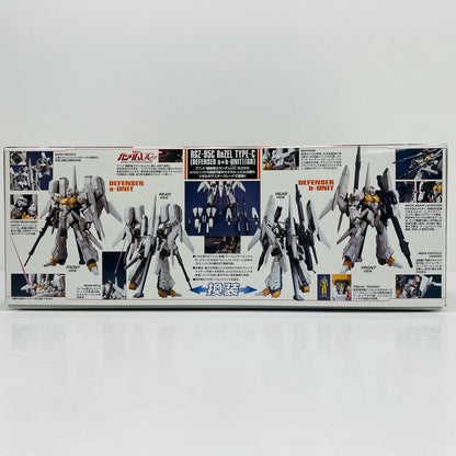 1/100 MG RGMZ-95C ReZEL Type C (Defenser a+b-Unit/General Revil Deployment) "Mobile Suit Gundam UC" [5063199]