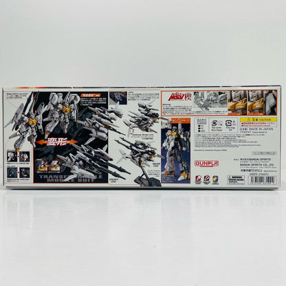 1/100 MG RGMZ-95C ReZEL Type C (Defenser a+b-Unit/General Revil Deployment) "Mobile Suit Gundam UC" [5063199]