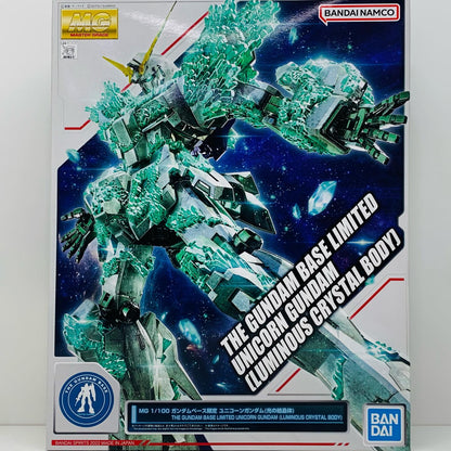 1/100MGRX-0ユニコーンガンダム(光の結晶体)「機動戦士ガンダムUC」ガンダムベース限定[5063430]